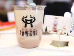 鹿野茶事加盟費(fèi)用需要多少你知道嗎