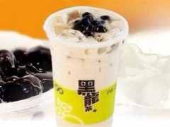 選擇加盟創(chuàng)業(yè)時怎樣去考察黑龍茶?