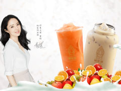 為何廣大消費(fèi)者如此偏愛秘茶師奶茶呢？