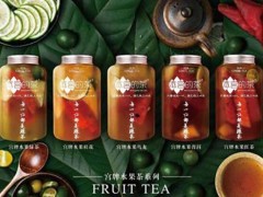 經(jīng)營本宮的茶加盟店需要準(zhǔn)備哪些設(shè)備?