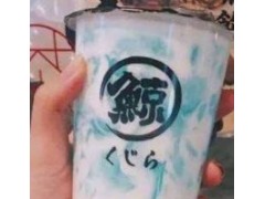加盟琉璃鯨奶茶前途無限廣闊