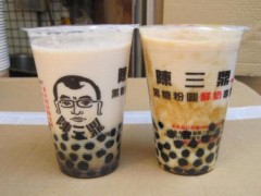 開陳三鼎奶茶加盟店小本投資輕松當(dāng)老板!