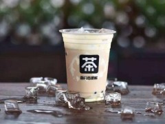 開嘆茶加盟店需要提前了解哪些事項(xiàng)呢?