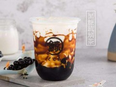 琉璃鯨奶茶好喝嗎?品質(zhì)有保障嗎?