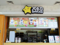 大卡司奶茶在飲品市場上獨占鰲頭原因是什么