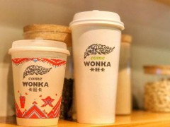 卡旺卡奶茶的加盟商該如何實(shí)現(xiàn)自己制定的目標(biāo)