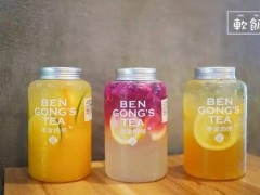 經(jīng)營(yíng)本宮的茶加盟店該如何選擇目標(biāo)市場(chǎng)?