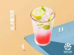 特思樂奶茶加盟要多少錢？