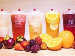 天津有奈雪的茶加盟店嗎?