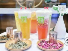 奈雪的茶加盟開店應(yīng)該掌握哪些技巧?