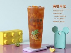 經(jīng)營快樂番薯加盟店的正確方法分享給大家