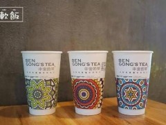 本宮的茶加盟開店前準(zhǔn)備工作有哪些?