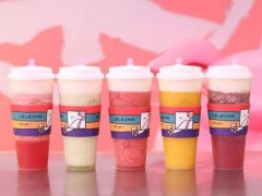 樂樂茶加盟怎么樣?加盟條件是怎樣?