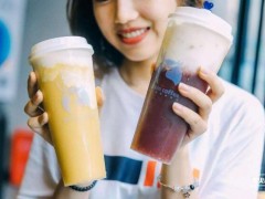 在開小鹿茶加盟店前需要做哪些準(zhǔn)備?