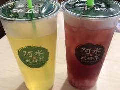 阿水大杯茶如何做好加盟產(chǎn)業(yè)?