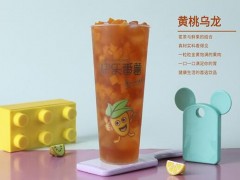 如何做好快樂番薯加盟店的店長?