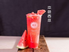 奉茶茶飲的市場前景如何？