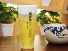 選擇加盟世界茶飲可以獲得哪些支持?