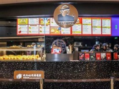 開家樂樂茶加盟店需要經(jīng)驗嗎?