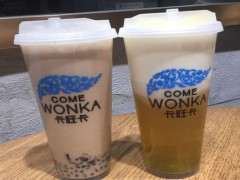 投資卡旺卡奶茶加盟擁有巨大的市場(chǎng)更有優(yōu)勢(shì)!