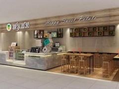 經(jīng)營(yíng)快樂(lè)番薯加盟店失敗的原因有哪些?