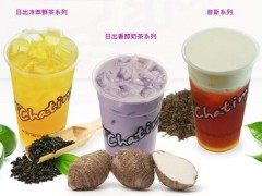 日出茶太加盟火熱的三大要素是哪個(gè)?