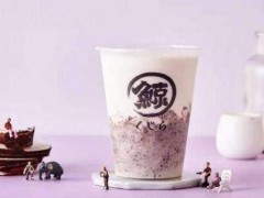 加盟琉璃鯨奶茶做好這幾點(diǎn)你就能成功!