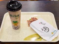 快樂(lè)番薯加盟店的員工要如何提高凝聚力?