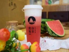 鹿谷制茶加盟開(kāi)店前需要做好哪些準(zhǔn)備工作?