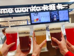 卡旺卡奶茶加盟總部可以提供哪些支持?