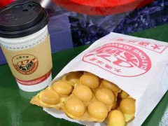 大通冰室可以加盟嗎?有哪些條件呢?