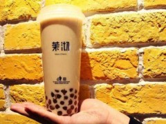 在貴陽開茉沏奶茶加盟店靠譜嗎?