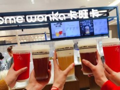 卡旺卡奶茶加盟店營銷方式都有哪些?