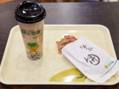 加盟快樂番薯需要滿足哪些條件?