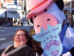 開(kāi)一只酸奶牛加盟店前期需要投入多少錢(qián)?