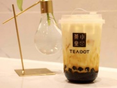 現(xiàn)在加盟小茶堂在飲品市場(chǎng)還能賺到錢(qián)嗎?