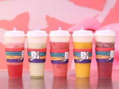 淺談樂(lè)樂(lè)茶值得加盟嗎?