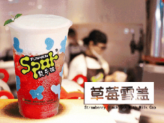 2019年投資放牛斑奶茶店生意怎么樣