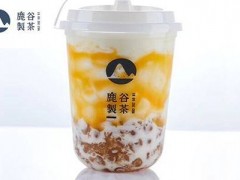 總結(jié)：影響鹿谷制茶加盟費(fèi)的幾大因素