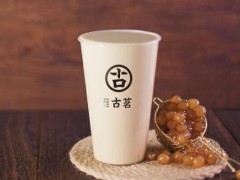 古茗奶茶加盟優(yōu)勢多嗎?