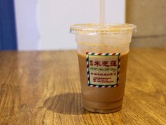 開一家米芝蓮加盟店需要投入多少成本?