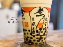 珍煮丹奶茶為什么能火爆中國(guó)市場(chǎng)