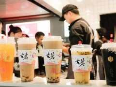 2019年加盟古茗奶茶的發(fā)展前景如何?