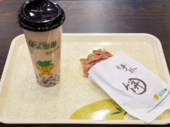 二三線城市及加盟快樂(lè)番薯怎么樣?會(huì)賺錢嗎?