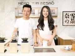 奈雪的茶加盟店有哪些維護(hù)客戶資源的技巧?