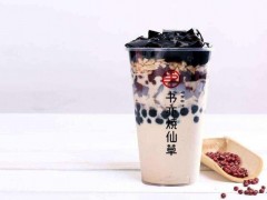 如何確定書亦燒仙草加盟店的裝修風(fēng)格?