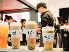 在三線城市開古茗奶茶加盟店有“錢”途嗎?