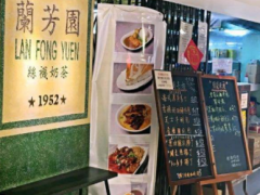 蘭芳園奶茶店裝修的注意事項(xiàng)有哪些