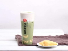 書亦燒仙草加盟店選址在這三大地段更好!