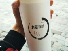 老臺北奶茶加盟后有什么品牌優(yōu)勢呢